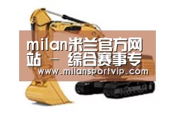 产品名称三