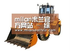 产品名称六