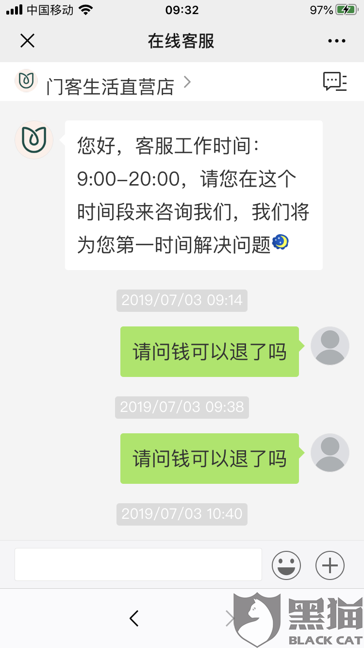 米兰官网|太平天国李秀成最值得铭记的事迹!进攻外国侵略者保家卫国!(图2) 米兰平台